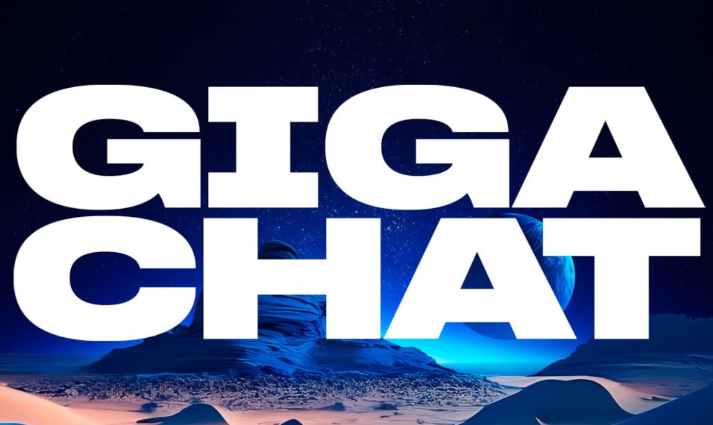 Сбер анонсировал выход новой мультиагентной версии нейросети GigaChat