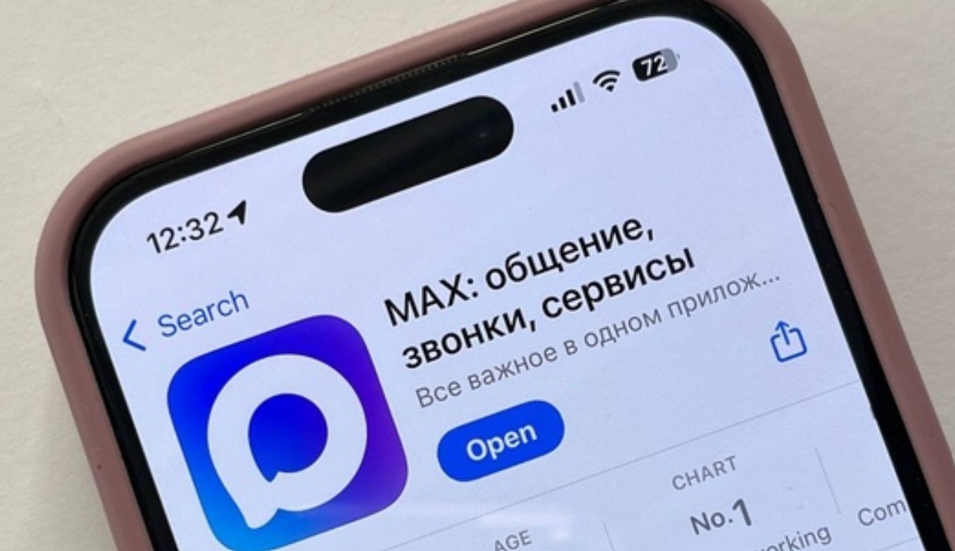 Мессенджер Max: обзор нового российского приложения и его возможностей